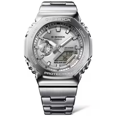 Casio G-Shock Mens 200m G-Steel Watch - GM-2110D-7ADR