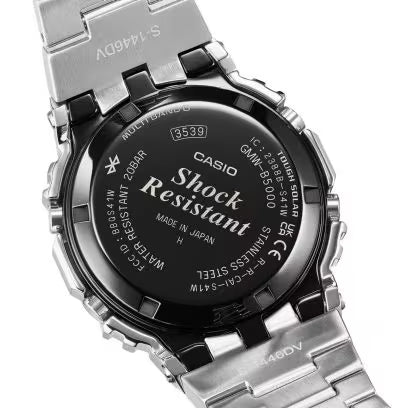 Casio G-Shock Mens 200m Bluetooth G-Steel - GMW-B5000D-2DR Watch